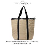 GB-CARRY ジービーキャリー 保冷トートバッグ | BACKYARD FAMILY | 詳細画像8 