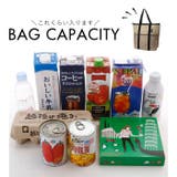 GB-CARRY ジービーキャリー 保冷トートバッグ | BACKYARD FAMILY | 詳細画像10 
