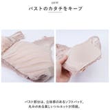 フロントホックブラジャー&ショーツ mmbrfts725d | BACKYARD FAMILY | 詳細画像6