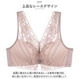 フロントホックブラジャー&ショーツ mmbrfts725d | BACKYARD FAMILY | 詳細画像9