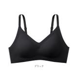 ブラジャー 軽くて柔らかい mmspbr726d | BACKYARD FAMILY | 詳細画像10 