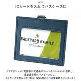 R.C.L 栃木レザー パスケース横型 | BACKYARD FAMILY | 詳細画像5 