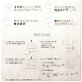 pafby パフビー USB アロマディフューザー | BACKYARD FAMILY | 詳細画像12 