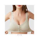 授乳ブラジャー pmymabra01 | BACKYARD FAMILY | 詳細画像19 