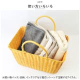 PPバッグ ショッピングバッグ | BACKYARD FAMILY | 詳細画像7 