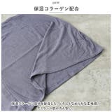 Siyolca シヨルカ ナイトキャップ | BACKYARD FAMILY | 詳細画像4