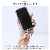 スマホリング | BACKYARD FAMILY | 詳細画像5