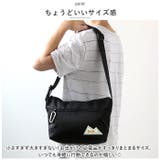 ミドルショルダーバッグ | BACKYARD FAMILY | 詳細画像3 