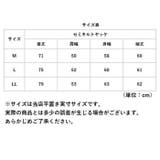 セミキルトヤッケNX 8320 | BACKYARD FAMILY | 詳細画像13 