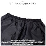 キルトパンツNX 8322 | BACKYARD FAMILY | 詳細画像5