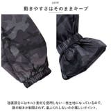 プリントセミキルトヤッケNX | BACKYARD FAMILY | 詳細画像5 