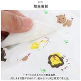 おむつカバー lyom282 | BACKYARD FAMILY | 詳細画像5 