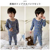 キッズパジャマ nakpj2880 | BACKYARD FAMILY | 詳細画像3