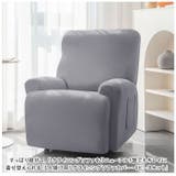 リクライニングチェアカバー pmycover28 | BACKYARD FAMILY | 詳細画像2 