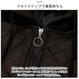 キルティングジャケット pmyjackt01 | BACKYARD FAMILY | 詳細画像5 