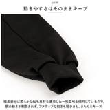 キルティングジャケット pmyjackt01 | BACKYARD FAMILY | 詳細画像6 