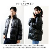 中綿入りダウンジャケット pmyjact06 | BACKYARD FAMILY | 詳細画像6