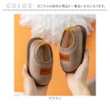 ルームシューズ 子供 pmykidsho02 | BACKYARD FAMILY | 詳細画像11
