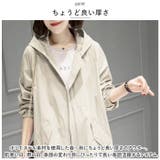 マウンテンパーカー pmympa01 | BACKYARD FAMILY | 詳細画像4 