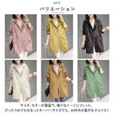 マウンテンパーカー pmympa01 | BACKYARD FAMILY | 詳細画像10 