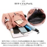 トートバッグ 斜め掛け レディース 大容量 おしゃれ xml6220 | BACKYARD FAMILY | 詳細画像8 