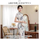 チャイナドレス 半袖 j3082cq11 | BACKYARD FAMILY | 詳細画像5