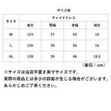 チャイナドレス 半袖 j3082cq11 | BACKYARD FAMILY | 詳細画像10