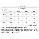 チャイナドレス 半袖 j3082cq12 | BACKYARD FAMILY | 詳細画像10