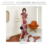 チャイナドレス 半袖 j3082cq1 | BACKYARD FAMILY | 詳細画像11