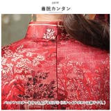 チャイナドレス 半袖 j3082cq4 | BACKYARD FAMILY | 詳細画像6