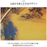 チャイナドレス 半袖 j3082cq6 | BACKYARD FAMILY | 詳細画像3