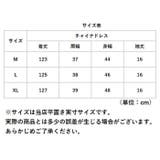 チャイナドレス 半袖 j3082cq6 | BACKYARD FAMILY | 詳細画像7