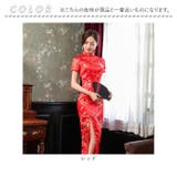 チャイナドレス 半袖 j3082cq817 | BACKYARD FAMILY | 詳細画像12 