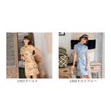 チャイナドレス ショート丈 j308lgd145 | BACKYARD FAMILY | 詳細画像17 