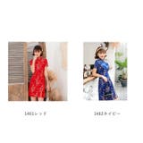 チャイナドレス ショート丈 j308lgd145 | BACKYARD FAMILY | 詳細画像18 
