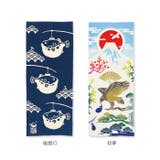 kenema 注染手ぬぐい | BACKYARD FAMILY | 詳細画像12