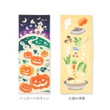 kenema 注染手ぬぐい | BACKYARD FAMILY | 詳細画像10
