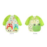 お食事エプロン lyap284 | BACKYARD FAMILY | 詳細画像14 