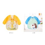 お食事エプロン lyap284 | BACKYARD FAMILY | 詳細画像16 