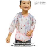 お食事エプロン lyap285 | BACKYARD FAMILY | 詳細画像2 