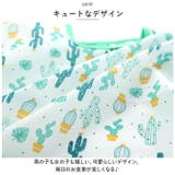 お食事エプロン lyap285 | BACKYARD FAMILY | 詳細画像7 