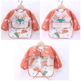 お食事エプロン lyap286 | BACKYARD FAMILY | 詳細画像8 