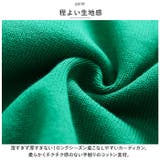 カーディガン キッズ lyca287 | BACKYARD FAMILY | 詳細画像6 