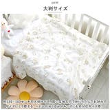 ガーゼおくるみ lyca31 | BACKYARD FAMILY | 詳細画像6 