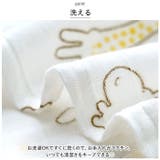 ガーゼおくるみ lyca31 | BACKYARD FAMILY | 詳細画像7 