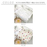 ガーゼおくるみ lyca31 | BACKYARD FAMILY | 詳細画像9 