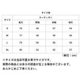 カーディガン ニット mmkknit731g | BACKYARD FAMILY | 詳細画像10 