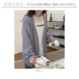 ニット カーディガン mmknit731e | BACKYARD FAMILY | 詳細画像15