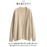 ニット カーディガン mmknit731e | BACKYARD FAMILY | 詳細画像10