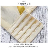 ブラジャー 胸を小さく見せる mmsbr731b | BACKYARD FAMILY | 詳細画像7 